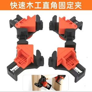 Woodworking Right Angle Clamp 4 Piece Set Plastic 90 <b>Degree</b> Fixed For Picture <b>Frame</b> Furniture Craft - Product Image 1