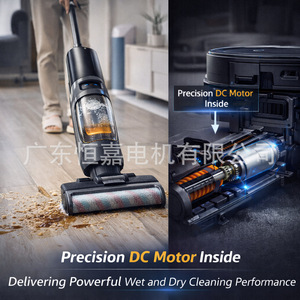 Motor para fregadora de pisos 390L EMC de alta potencia y alto torque, motor eléctrico mini de CC con escobillas para piezas de equipos de limpieza - Product Image 3