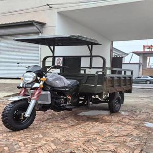 200cc Engine Open Cargo Tricycle 3-Wheel <b>Gasoline</b> Motorized 1 Ton Capacity 65km/h - Product Image 3