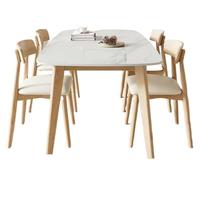 Ensemble table et chaises de salle à manger 4 places en marbre artificiel de style italien pour usage domestique ; design minimaliste pour espaces compacts ; table de salle à manger moderne