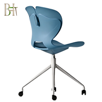 Best-seller de l'industrie, chaise pivotante ergonomique en PP de qualité supérieure avec roulettes pour bureau, cantine