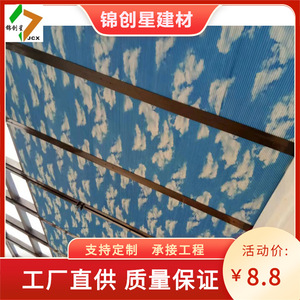 Stores alvéolaires électriques pour plafond, installation au plafond, télécommande, batterie intégrée, protection UV, style minimaliste, véranda, balcon - Product Image 5