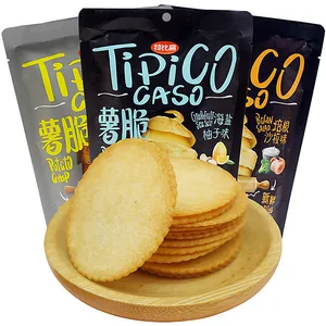 TIPICO 감자 파삭 파삭 한 봉지 80g 얇은 부서지기 쉬운 비스킷 스낵 감자 칩 이국적인 스낵 식품