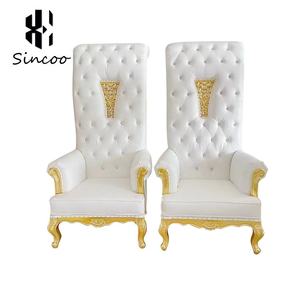 Sillón Trono Real de Madera Maciza y Acero Inoxidable, Sofá Tapizado en Cuero con Botones para Princesa o Novia, Eventos de Boda y Banquetes - Blanco - Product Image 1