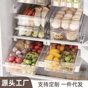 Refrigerator <b>Storage</b> Box <b>Drawer</b> Style 3 Grid Fresh Keeping Food Organizer For Fridge Vegetable Fruit <b>Storage</b> - Product Image 5