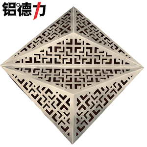 Modern Villa &amp; Hotel <strong>External</strong> Decorative Aluminium <strong>Cladding</strong> Exterior Wall <strong>Materials</strong> - Product Image 4