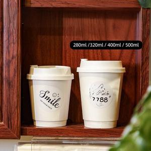 4oz 8oz 10oz 12oz 14oz 16oz 20oz 22oz personalizzato Logo PLA tazza di carta bianco monouso in carta Kraft biologica tazza di caffè - Product Image 3