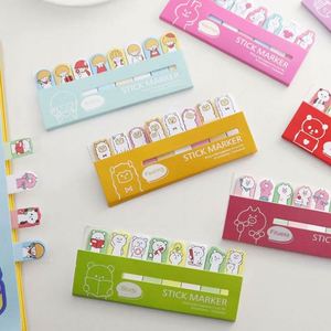 Marcadores Adhesivos con Forma de Dibujos Animados, Notas Adhesivas de Índice, Blocs de Notas con Personajes de Animales Coloridos para Oficina y Escuela - Product Image 5
