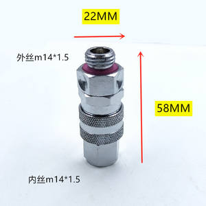 Pulvérisateurs agricoles à raccord rapide de style japonais, tuyaux haute pression, anti-emmêlement, union rotative en acier inoxydable et cuivre - Product Image 2