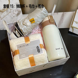 Boîte cadeau en papier d'emballage de luxe avec logo personnalisé, souvenirs de mariage, gravure, réunion annuelle de l'entreprise, cadeau de bien-être pour les employés, anniversaire - Product Image 1