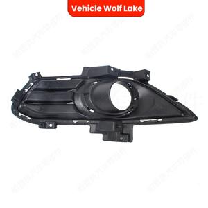 Biseles para Faros Antiniebla Ford Mondeo Fusion, Cubierta Decorativa para Parachoques Delantero, 2013-2020, Material ABS, Lado Derecho e Izquierdo - Product Image 5