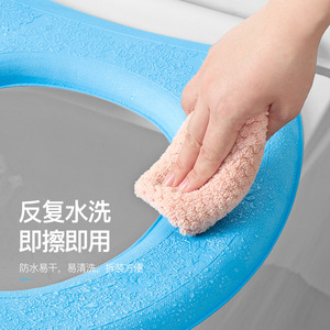 Waterproof Toilet Seat Cover Blue Universal Fit For All Seasons Household Use - Product Image 3