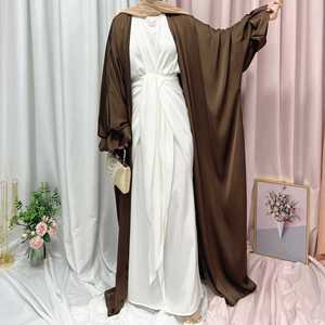 Cárdigan de manga abullonada 2025 verano europeo y americano Dubai elegante Falda larga Abaya mujeres vestido musulmán - Product Image 5