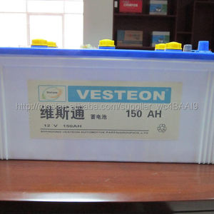 12V60AH Free Mantiance <span class=keywords><strong>auto</strong></span> baterí<span class=keywords><strong>a</strong></span> de coche - Product Image 2