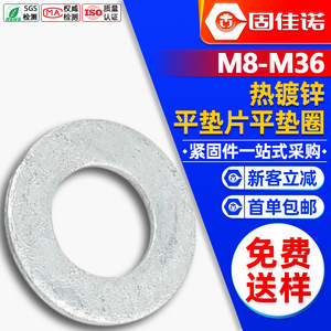 M8/M10/M12 - Product Image 1