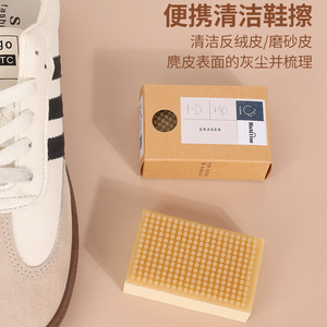 <b>Suede</b> Cleaning Pad Sponge <b>Brush</b> For Shoe Polish And Nubuck Care 803138.05 - Product Image 3