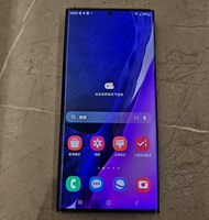 Smartphone Android Note 20 Ultra 5G/LTE SM-N986U1, best-seller, processeur dix cœurs, écran OLED 6,9 pouces 120 Hz, double SIM, étanche, complet