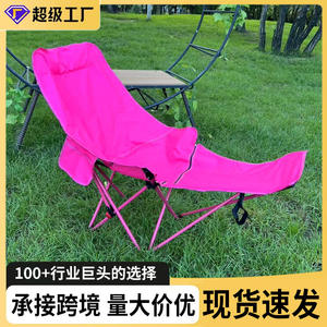 Silla Plegable Portátil con Cuatro Posiciones Reclinables y Reposapiés, para Jardín y Uso en Exteriores, Color Rosa - Product Image 5