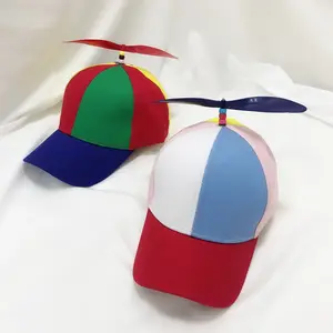 아이를 위한 추진기 모자를 가진 아이 6 패널 헬기 모양 야구