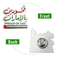 Stock Proud UAE Badge magnétique personnalisé, Broche à slogan Emirates pour campagne, Autocollant adhésif pour téléphone, Production quotidienne 100k