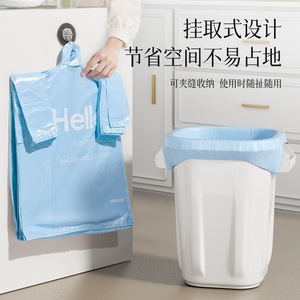 ถุงขยะขนาด L พลาสติกหนาอเนกประสงค์ใช้ในครัว - Product Image 1