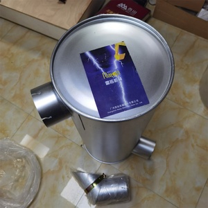 ท่อไอเสียรถขุด E330D รุ่น 205-6642 330D C9 C-9 หมายเลข 2056642 - Product Image 1