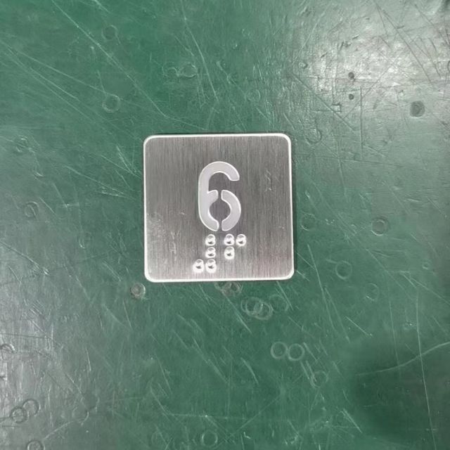 Elevator buttons