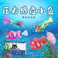 Nouveau lot de 4 jouets pour chat : robot interactif LED nageur, jouets électroniques en forme de poisson, style mignon, poisson électrique lumineux et réaliste
