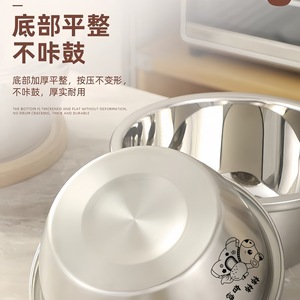 Stainless Steel Cooking Basin Thickened Food Grade Round Multi Functional Kitchen Accessory For <b>Washing</b> Vegetables Noodles Rice - Product Image 1