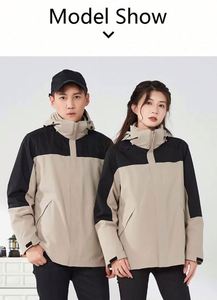 Design Hiking Outdoor <b>Jacket</b> Winter Outdoor <b>Jacket</b> - Waterproof, Insulated, Warm Outdoor Coat for Camping Hiking - Product Image 3