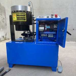 เครื่องลดท่อหดเย็น - Product Image 2