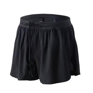 Pantalones Cortos Deportivos para Hombre, Holgados, para Entrenamiento de Maratón, Atletismo, Secado Rápido, con Bolsillo Funcional - Product Image 1
