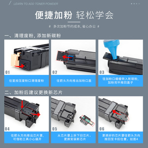 ตลับหมึกเอปสัน C2900 ใช้ได้กับเครื่องพิมพ์เลเซอร์ สีฟ้า เติมหมึกได้ - Product Image 4