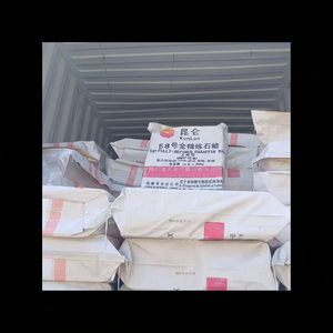 ขี้ผึ้งพาราฟินสีขาวนุ่มขี้ผึ้งพาราฟินจากประเทศจีนราคา25กก. - Product Image 1