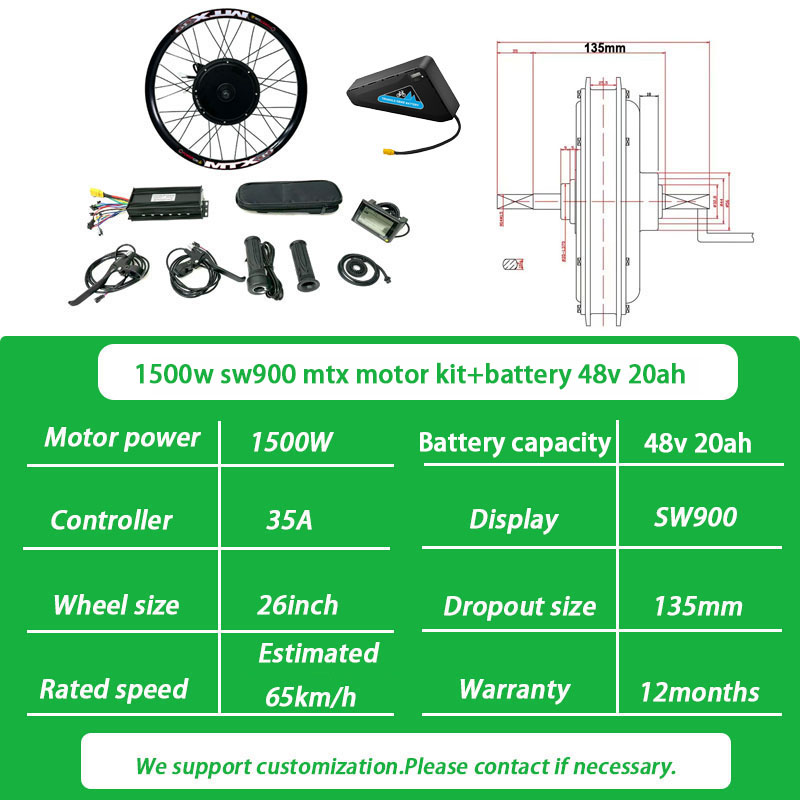 26inch 1500w sw900 mtx kit+48v 20ah