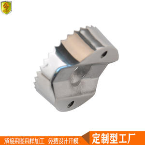 Accesorios de Acero Inoxidable 316 para Soporte de Caña de Pescar para Yates Marinos, Barcos de Pesca y Lanchas Rápidas - Product Image 5