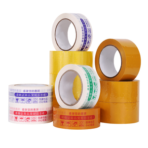 Biểu tượng tùy chỉnh in Băng dính băng <span class=keywords><strong>Bopp</strong></span> Hộp bao bì băng của nhà cung cấp - Product Image 5