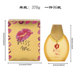 Kiss Me Profumo Spray Leggero Eau De Parfum Floreale Fruttato Arabo Mediorientale a Lunga Durata per Donna - Bestseller - Product Image 3