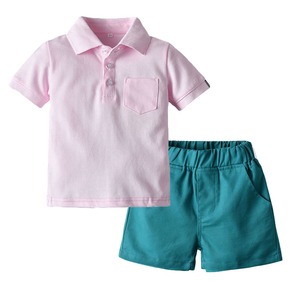 <span class=keywords><strong>Polo</strong></span> d'Uniforme de Maternelle sur Mesure 100 % Coton pour l'Été - Product Image 6