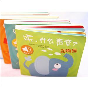 Hediyeye Hazır Hikaye Kitapları için Parlak Kapaklı ve Mat Laminasyonlu Profesyonel Çocuk Kitabı Baskısı - Product Image 4