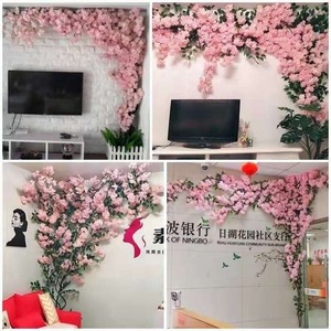 Guirlandes artificielles uniques de fleurs de cerisier pour la décoration de plafond de mariage, salon, chambre à coucher, ensemble de guirlandes de fleurs en plastique - Product Image 4