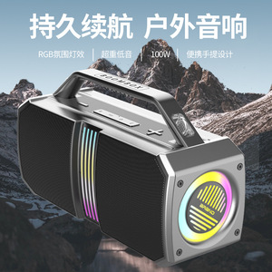Portable <b>Speaker</b> 100W Rechargeable Colorful <b>Led</b> Light Outdoor Use - Product Image 3