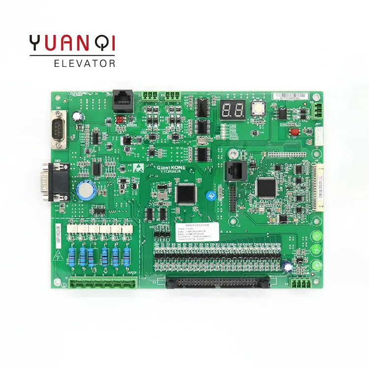 STEP Elevator System YTCPUB02 B04 Lift Control Board Giant KONE Elevator all-in-one Mainboard