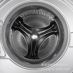 Trépied en aluminium pour lave-linge XJ-82003 3Kg, pièces et accessoires pour lave-linge domestique - Product Image 3