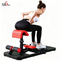Banc d'entraînement multifonction 3-en-1 très populaire pour squats profonds, extensions de jambes et machine à squats fitness