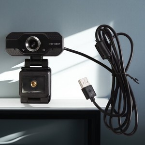 Cámara <span class=keywords><strong>Web</strong></span> JIUBEI X5 2K HD USB/WiFi Plug and Play Negra de Alta <span class=keywords><strong>Calidad</strong></span> para Escritorio/Portátil, Ideal para Reuniones Remotas y Enseñanza en Línea - Product Image 1