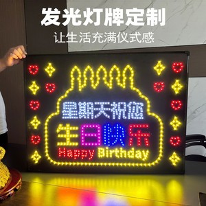 Letrero Luminoso LED con Impresión Digital, Soporte de Plástico para Fiestas, Cumpleaños y Eventos - Product Image 4