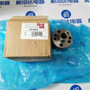 ซีลเพลาคอมเพรสเซอร์ Trane รุ่น SEL00848 อะไหล่ซ่อมเครื่องปรับอากาศ ผลิตในสหรัฐอเมริกา - Product Image 4