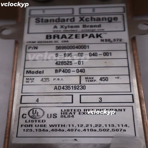 ตัวแลกเปลี่ยนความร้อนแบบแผ่น xylem brazepak BP 400-040/ 569600040001 # H967 - Product Image 2