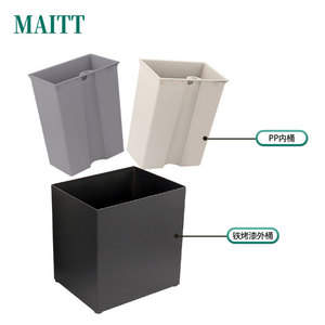 Source factory specializing in the production, customization, and wholesale of sorting <b>bins</b> for hotels, homes, guest rooms, and - Product Image 2